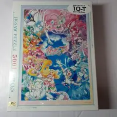 2026年最新】プリキュア パズル 500の人気アイテム - メルカリ