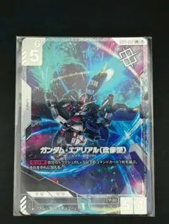 2026年最新】ニュータイプチャレンジの人気アイテム - メルカリ