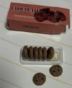 韓国 クロワッサン スナック バター＆塩・チョコ味 2種セット②