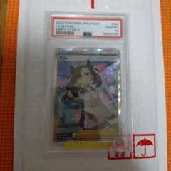 2026年最新】マリィ sr psa10 あんしん鑑定の人気アイテム - メルカリ