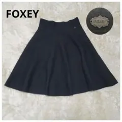 2025年最新】Foxey レディース ひざ丈スカートの人気アイテム