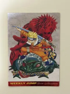 ジャンプフェスタ 2002 WJカード NARUTO-ナルト- - メルカリ