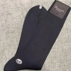 G4G様 リクエスト 2点 まとめ商品