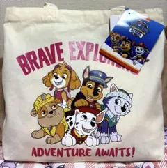 しまむら　パウパトロール　ハッピーバッグ