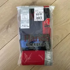 Hanes ボクサーブリーフ 140cm 4枚セット