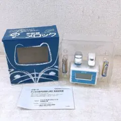 新幹線メロック メロディクロック 日車夢工房 目覚まし N700系 0系 JR