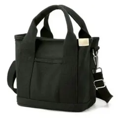 ブラック2wayキャンバスミニトートバッグ　大容量ショルダーバッグ 仕切り付き