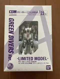新品未開封】HCM-Pro (Zガンダム3号機•グリーンダイバーズVer.) - メルカリ