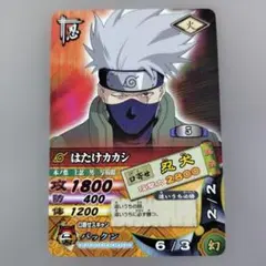 NARUTO ナルティメットカードバトル はたけカカシ - メルカリ