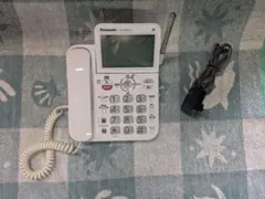 Item thumbnail for item fa93791a-7fb6-41f6-a68d-5cb56c4979ec