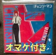 チェンソーマン 劇場版 レゼ編 アクリルスタンド マキマ アクスタ