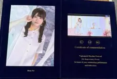 かっきん様専用のサムネイル