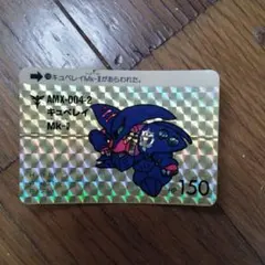 Item thumbnail for item 2ed7d654-3b65-4a34-a1c0-69b87cc98fb7