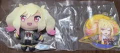 プロセカ ラッキーくじ 天馬咲希セット