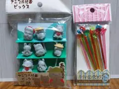 Item thumbnail for item 223b2cf7-3c14-4ba0-8007-d00bda5ab071