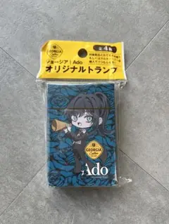 ジョージア× Ado オリジナルトランプ(青色)
