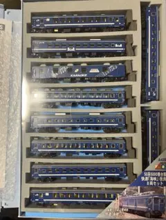 まとめ売り KATO 10-599 オハネ14 4両 国鉄14系 - メルカリ