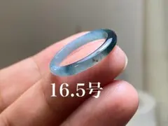L11-76 氷種 氷灰藍 16.5号 グアテマラ産 本翡翠 くりぬき リング