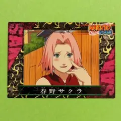 ナルト疾風伝　コレクションカードガム　カード　No.002　春野サクラ