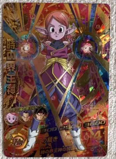 ドラゴンボールヒーローズ 時の界王神 HGD3-58のサムネイル