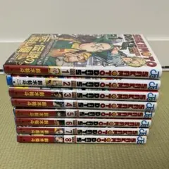 2026年最新】サカモトデイズ 全巻の人気アイテム - メルカリ