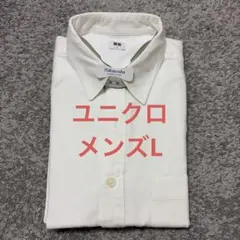 【UNIQLO】メンズ　フランネルシャツ