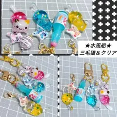 レジン猫チャーム 水風船 三毛猫 ヨーヨー ミニチュア 屋台 お面