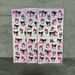 マイメロディ クロミ 宇佐美 シール 3枚セット