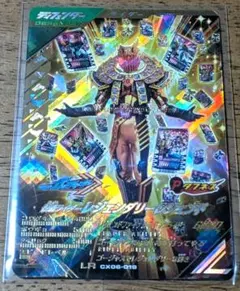 和泉(いずみ)様 リクエスト 2点 まとめ商品