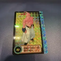 ドラゴンボールZ カードダス No.174 魔人ブウ - メルカリ