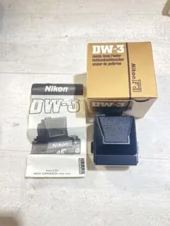 2025年最新】Nikon DW-3の人気アイテム - メルカリ