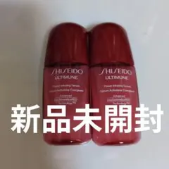 資生堂 アルティミューン パワライジング 美容液