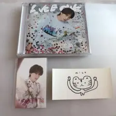 M!LK LOVE ENG!NE 山中柔太朗盤 CD +トロピカル衣装トレカ