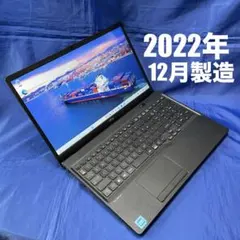 【2022年12月製・Wi-Fi6・office】富士通 FMV ノートパソコン