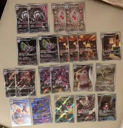 q*4様 ポケモンカード　AR21枚セット