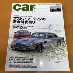 Item thumbnail for item 0c9343a4-c36e-491d-92b1-976f1a7398ad