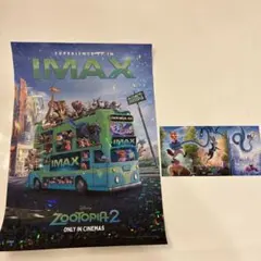 Zootopia 2 IMAX ポスター