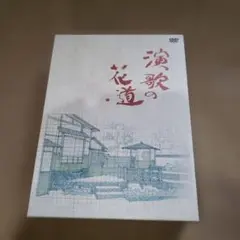 Item thumbnail for item fbd36590-af84-4539-a69d-8a17140943e1