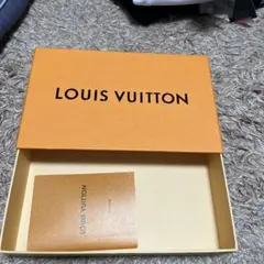 LOUIS VUITTON ギフトボックス 大