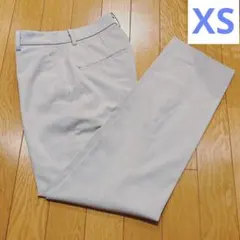 xs スラックス