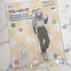 ブルーロック でびデコパーカー グリッター 缶バッジ 凪誠志郎 2025年最新】凪誠士郎パーカーの人気アイテム - メルカリ