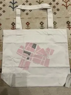 只今お値引き中です⭐️Franc franc トートバッグ ⭐️内ポケット1つ