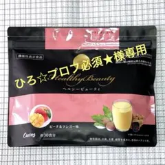 Item thumbnail for item 901ea25e-ae82-492a-b70d-09556196658d