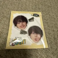 2026年最新】矢花黎の人気アイテム - メルカリ