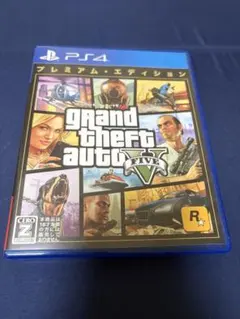 PS4 グランド・セフト・オート5