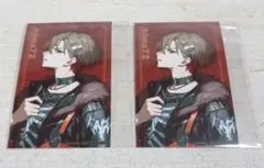 シクフォニ 暇72 RAGE シングル アニメイト 特典 ミニフォト