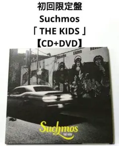 2025年最新】Suchmos/THE KIDSの人気アイテム - メルカリ