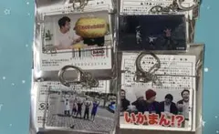 フィッシャーズ