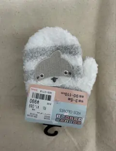 おでかけ子ザメ　べビー子ザメ　手袋　ミトン