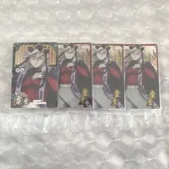 鬼滅の刃 童磨 ウエハース10 カード SR R 4点セット